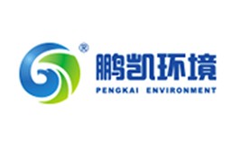 鵬凱環保
